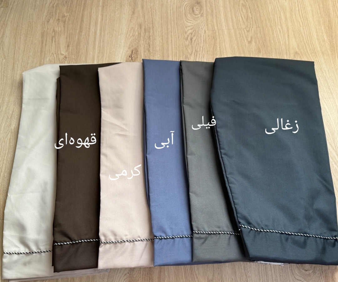 شلوار راحتی مردانه  مدل کمرکش دمپا قیطان دوزی جنس تترون اعلا ا خرید مستقیم از تولید کننده کد144